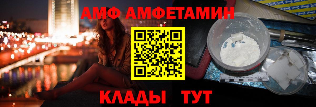 ЭКСТАЗИ Коммунар