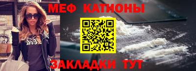 стафф Кингисепп