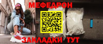 стафф Кингисепп