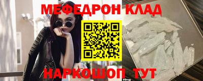 стафф Кингисепп
