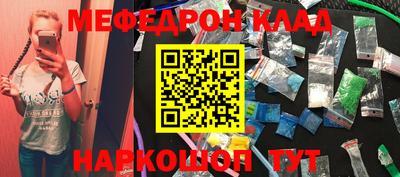 стафф Кингисепп