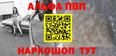 кокс Канаш