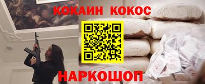 не бодяженный Камышлов