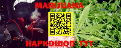 альфа пвп VHQ Кимры