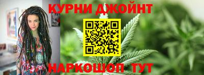 альфа пвп VHQ Кимры