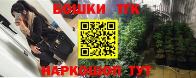альфа пвп VHQ Кимры