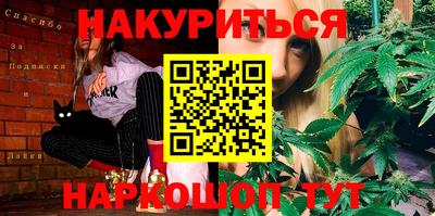 стаф Кинель