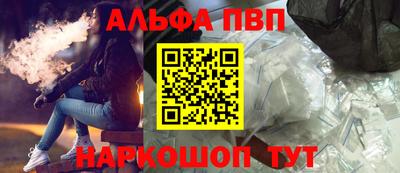 стафф Кингисепп