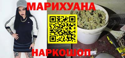 стаф Кинель