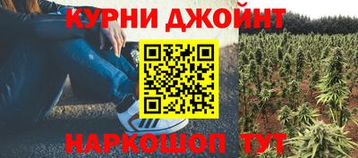 альфа пвп VHQ Кимры