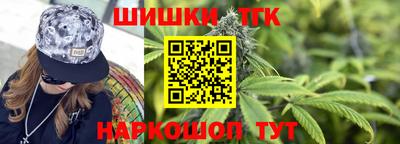 альфа пвп VHQ Кимры
