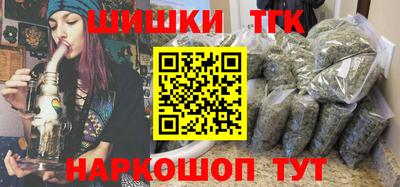 альфа пвп VHQ Кимры
