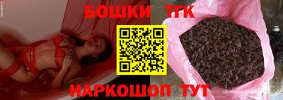 альфа пвп VHQ Кимры