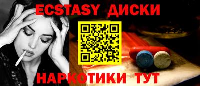 альфа пвп VHQ Кимры