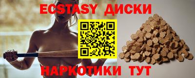 стафф Кингисепп