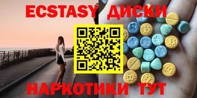 стаф Кинель