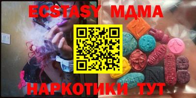 стафф Кингисепп