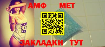 альфа пвп VHQ Кимры