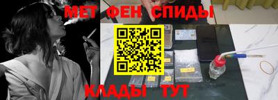 стафф Кингисепп
