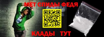 стафф Кингисепп