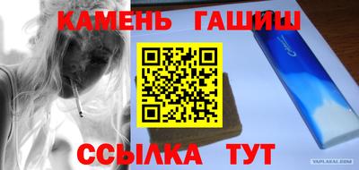 стафф Кингисепп