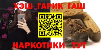 альфа пвп VHQ Кимры