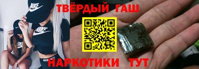 стаф Кинель