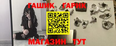 стаф Кинель