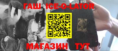 стафф Кингисепп