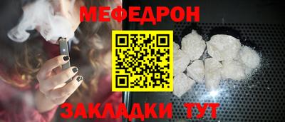 альфа пвп VHQ Кимры