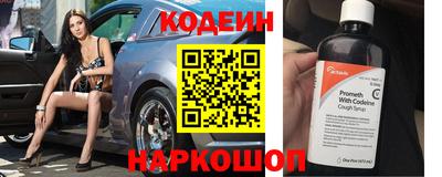 альфа пвп VHQ Кимры